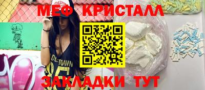 индика Аша