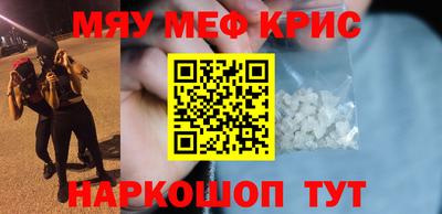 индика Аша