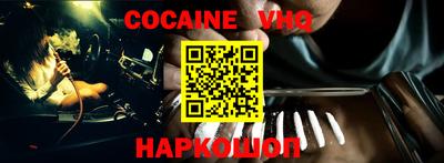 наркотики Ачхой-Мартан