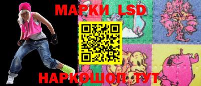 индика Аша