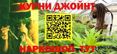 наркотики Ачхой-Мартан