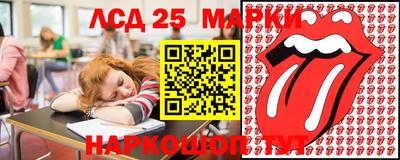 индика Аша