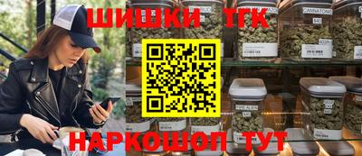 наркотики Ачхой-Мартан