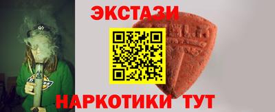 прущие грибы Баксан