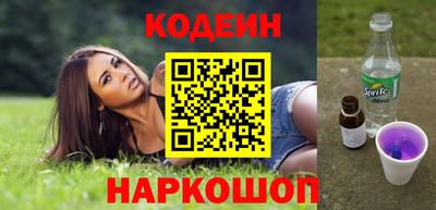 наркотики Ачхой-Мартан