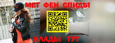 прущие грибы Баксан