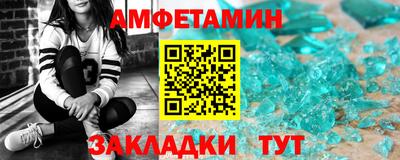наркотики Ачхой-Мартан