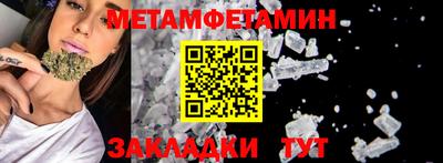 наркотики Ачхой-Мартан