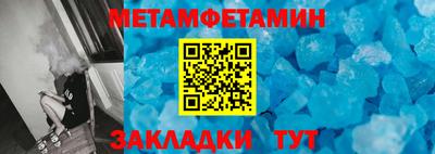 наркотики Ачхой-Мартан