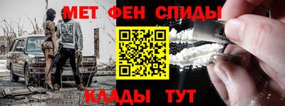 индика Аша
