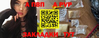 наркотики Ачхой-Мартан