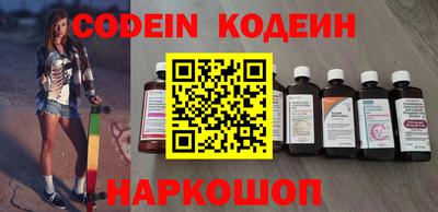 наркотики Ачхой-Мартан