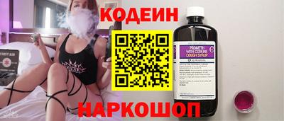 прущие грибы Баксан