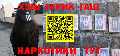 индика Аша