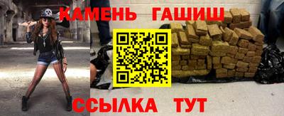 наркотики Ачхой-Мартан