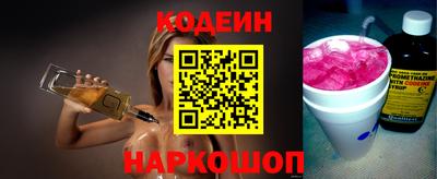 индика Аша