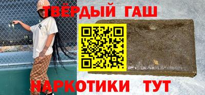 прущие грибы Баксан