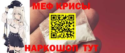 наркотики Ачхой-Мартан