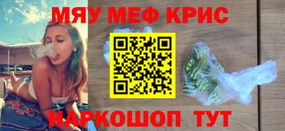 наркотики Ачхой-Мартан