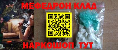 индика Аша