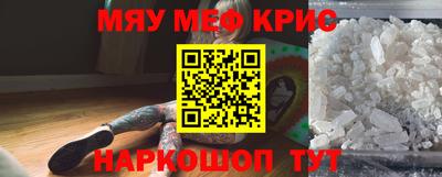 индика Аша