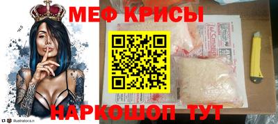 прущие грибы Баксан
