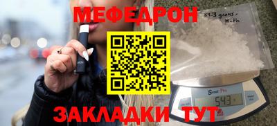 индика Аша