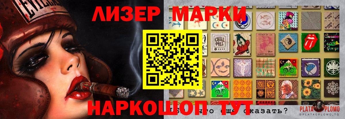 OMG вход  Вход с VPN  LSD-25 экстази  Татарск  Лсд 25 экстази ecstasy 